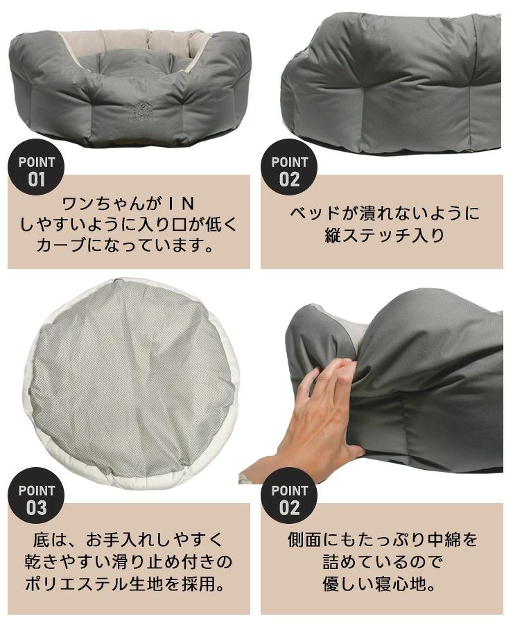 RADICA（ラディカ） 【新色追加/まとめ買い対象】【ご愛顧SALE】犬 猫