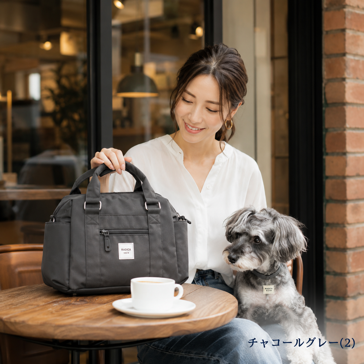 RADICA（ラディカ） 【特価/まとめ買い対象】【ご愛顧SALE】犬 マナー