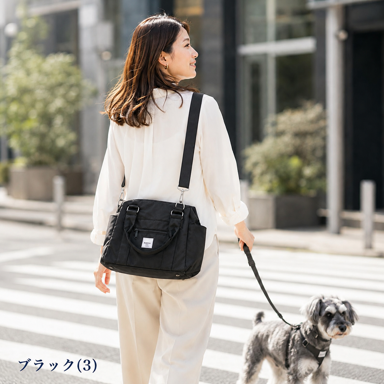 RADICA（ラディカ） 【特価/まとめ買い対象】犬 マナー コーデュラ