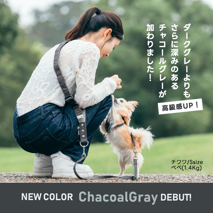 RADICA（ラディカ） 爆買 【ご愛顧SALE】【新色追加】犬 コーデュラ