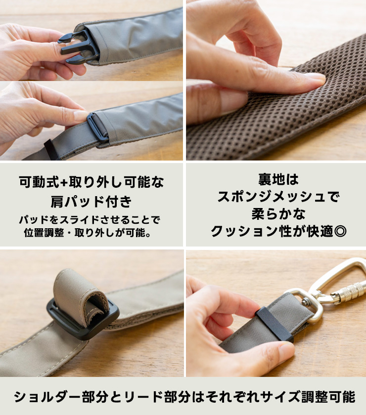 【まとめ買い対象】犬用 大型犬 ラディカ コーデュラ(R) ショルダーリード 耐荷重〜35Kgまで 肩掛けリード 手洗い メール便不可 | RADICA | 14