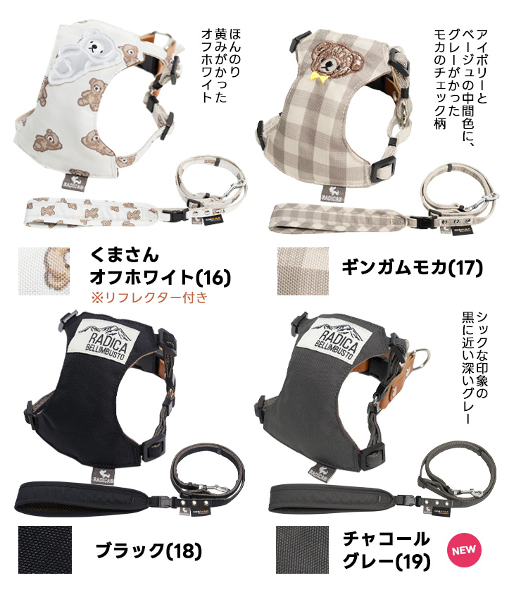 【予約8月19日順次発送】【まとめ買い対象】【...の詳細画像3