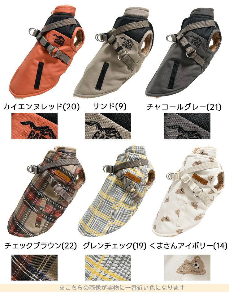 【予約9月25日順次発送】【早割20%OFF】...の詳細画像2