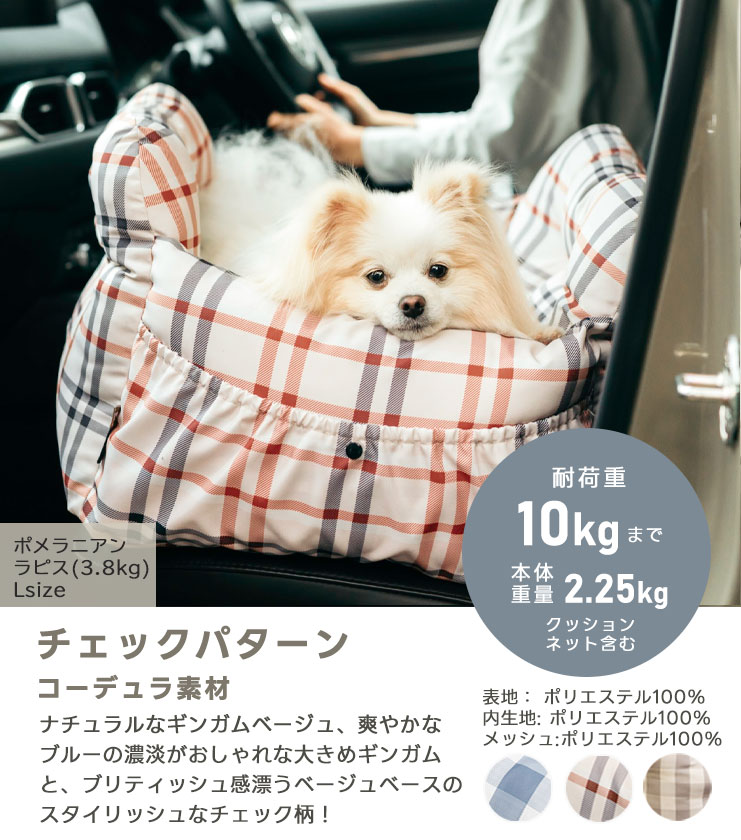 タグ付き Rady シャンデリアプレートカゴバッグ 65fe8e3e85dd8e961cf5aee1f4d497