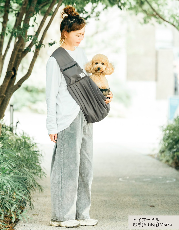 【まとめ買い対象】犬 猫 抱っこ紐 ラディカ コーデュラ ソフトハグスリング S/Mサイズ バッグ 防水 | RADICA | 21