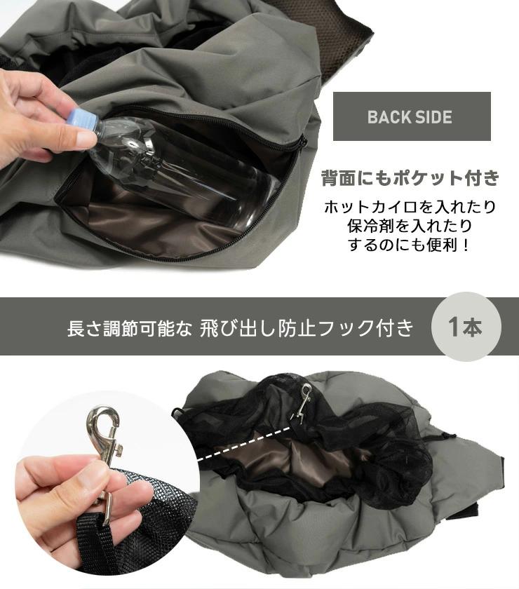 【まとめ買い対象】犬 猫 抱っこ紐 ラディカ コーデュラ ソフトハグスリング S/Mサイズ バッグ 防水 | RADICA | 16