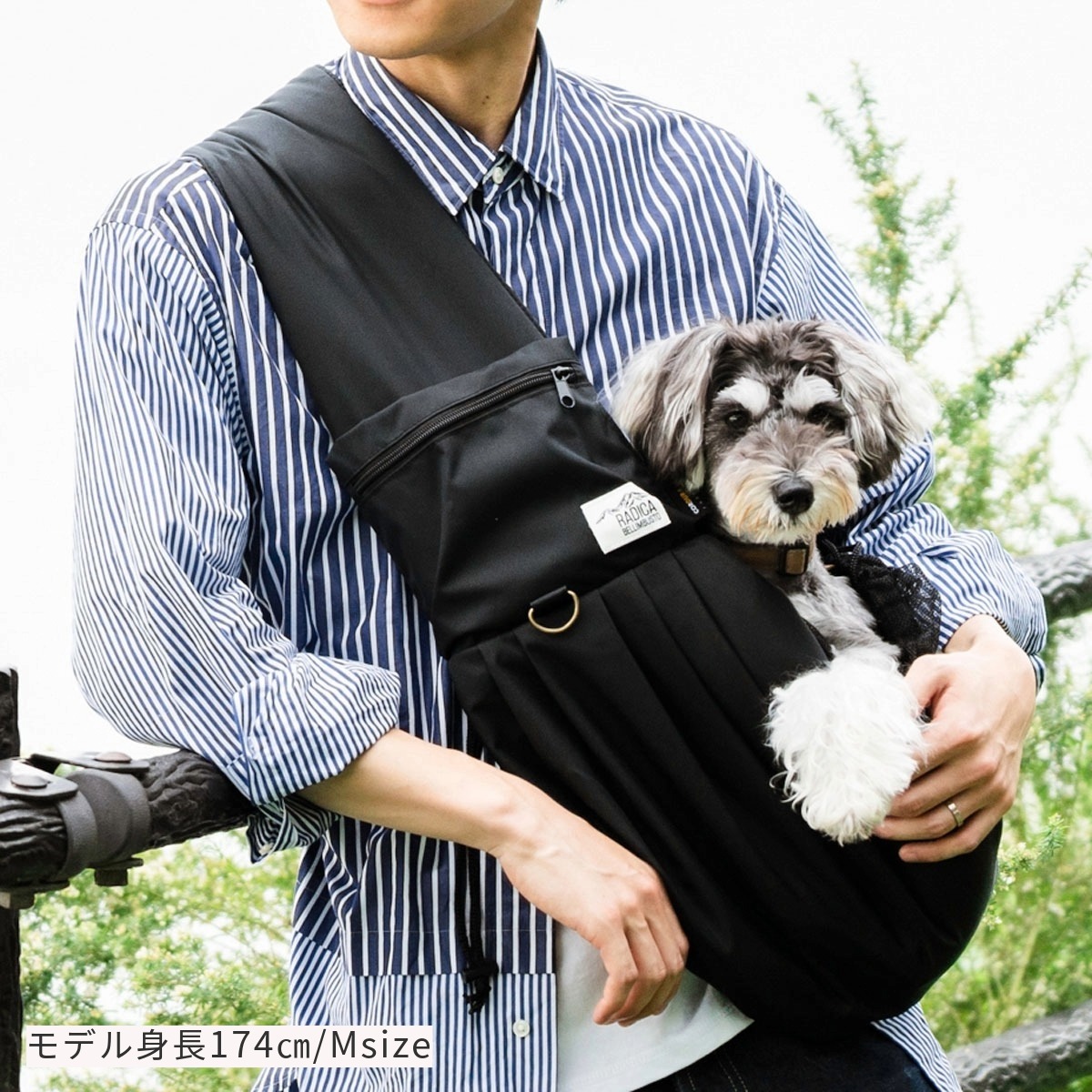 RADICA（ラディカ） 爆買 【ご愛顧価格 カーキ限定特価最大1190円OFF