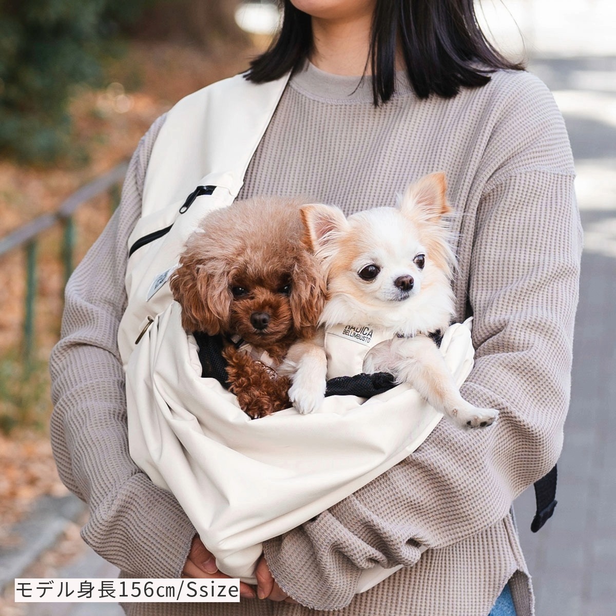 【まとめ買い対象】犬 猫 抱っこ紐 ラディカ コーデュラ ソフトハグスリング S/Mサイズ バッグ 防水 | RADICA | 03