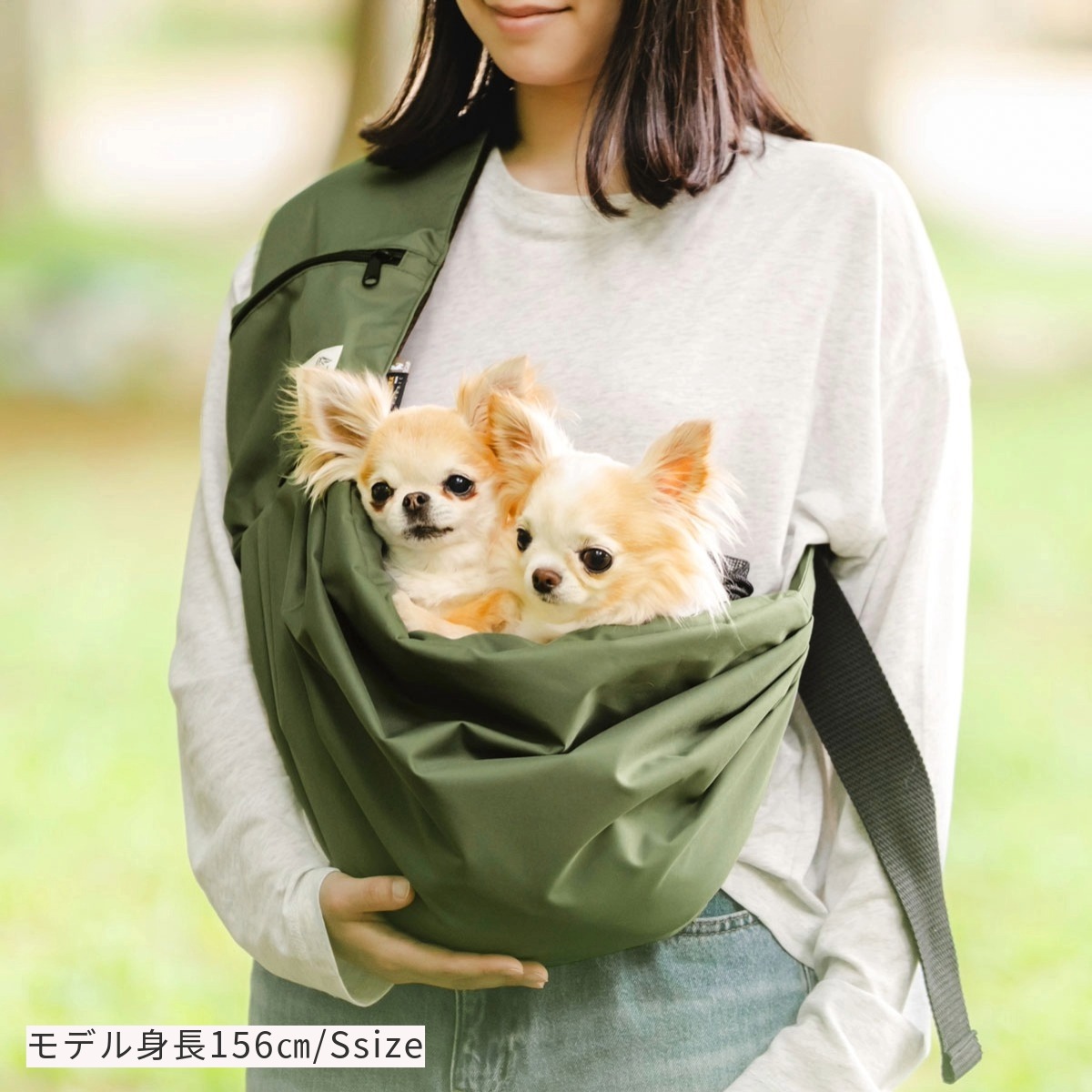 RADICA（ラディカ） 【ご愛顧最大1300円OFF】犬 猫 抱っこ紐