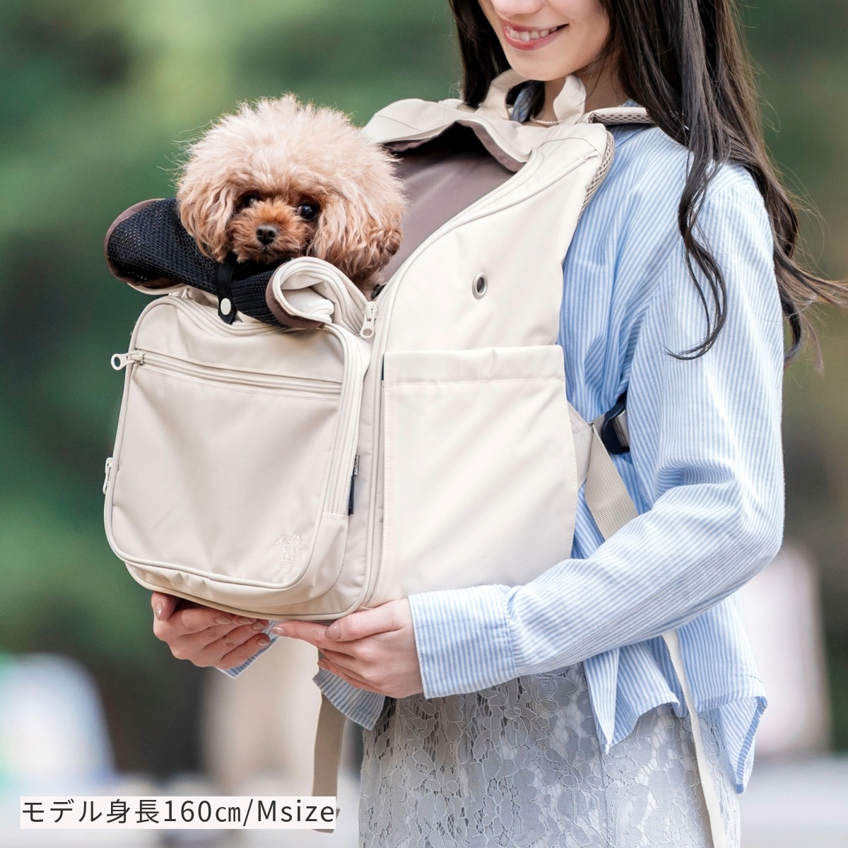犬の服 RADICA - リュックキャリー|Yahoo!ショッピング 犬の服 RADICA - リュックキャリー|Yahoo!ショッピング