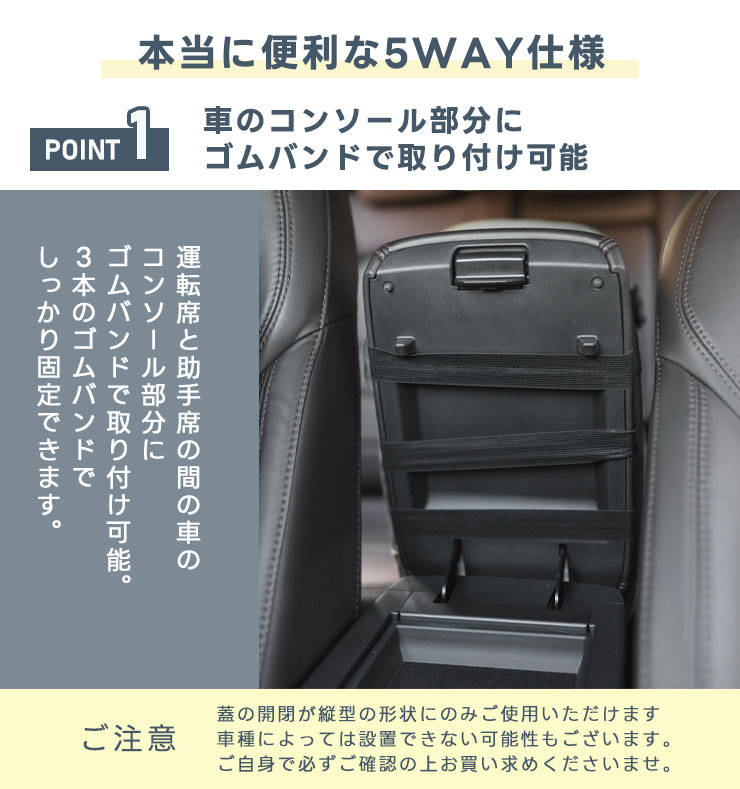【まとめ買い対象】犬 助手席 車 5WAY コーデュラ コンソール ドライブ ベッド キャリー 〜5Kgまでの小型犬向け 関連画像5