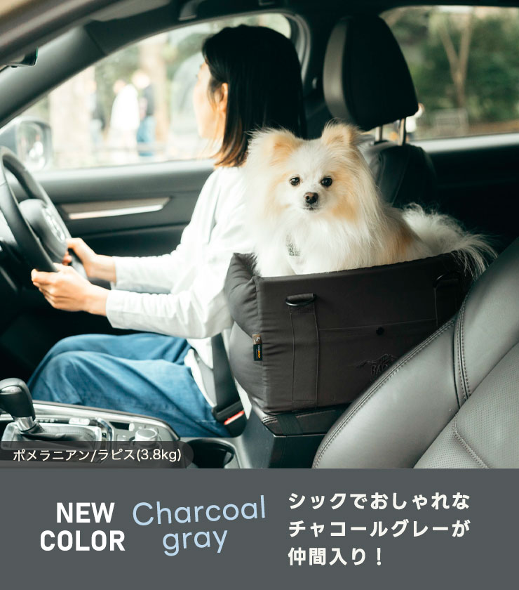 【まとめ買い対象】犬 助手席 車 5WAY コーデュラ コンソール ドライブ ベッド キャリー 〜5Kgまでの小型犬向け 関連画像3