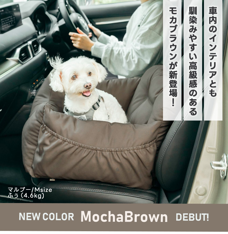 RADICA（ラディカ） 【新色追加/まとめ買い対象】犬 コーデュラ