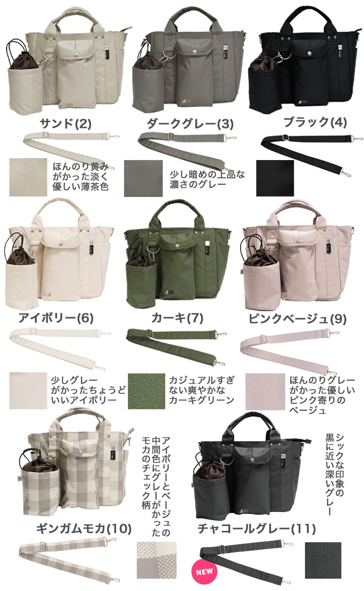 RADICA（ラディカ） 【ご愛顧価格500円OFF】新色追加 犬 コーデュラ (R