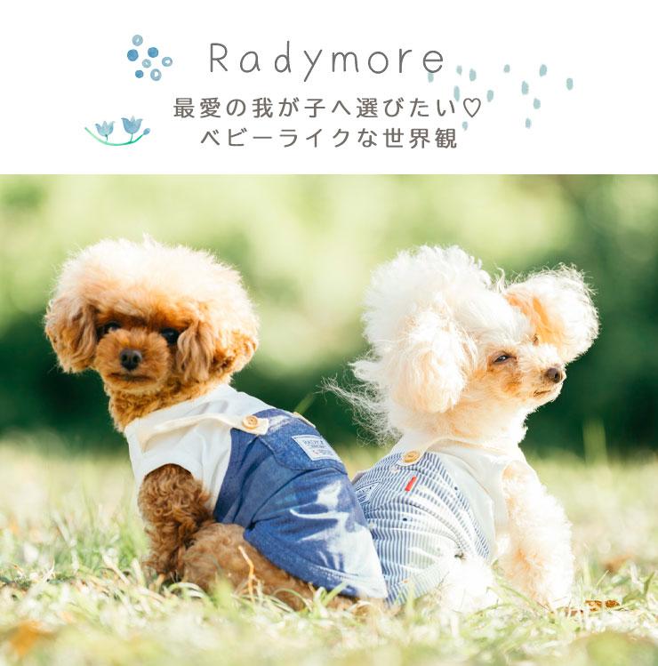 ミニロディーニ|ダックス犬柄ジャケット|size92-98 ミニチュアダックス 服 デニムのおすすめ人気商品一覧 通販 - Yahoo