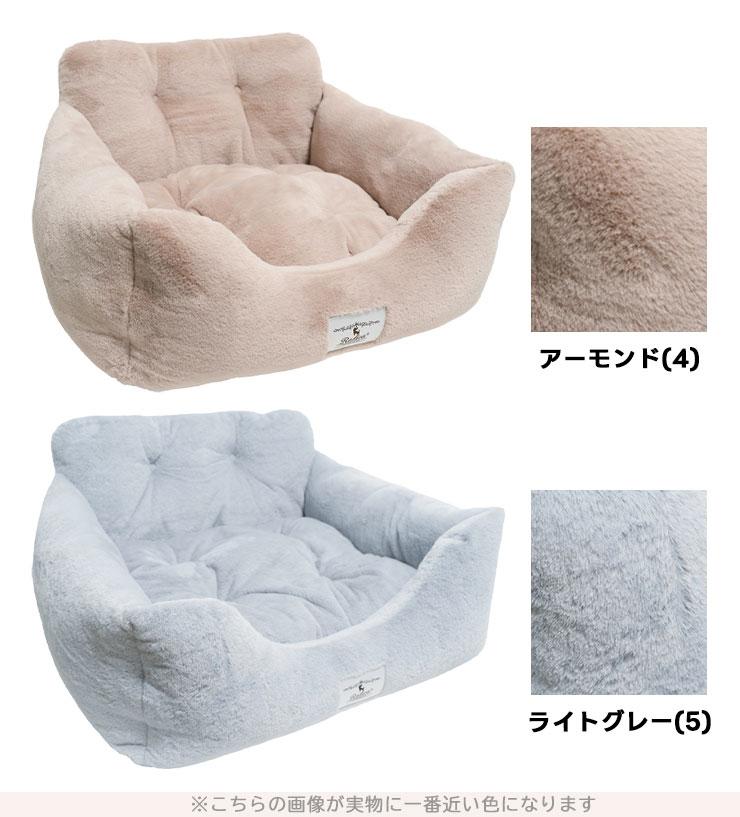 【予約9月25日順次発送】【早割20%OFF】...の詳細画像3