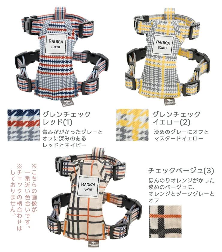 【サマーSALE】【まとめ買い】【レビュー対象...の詳細画像3