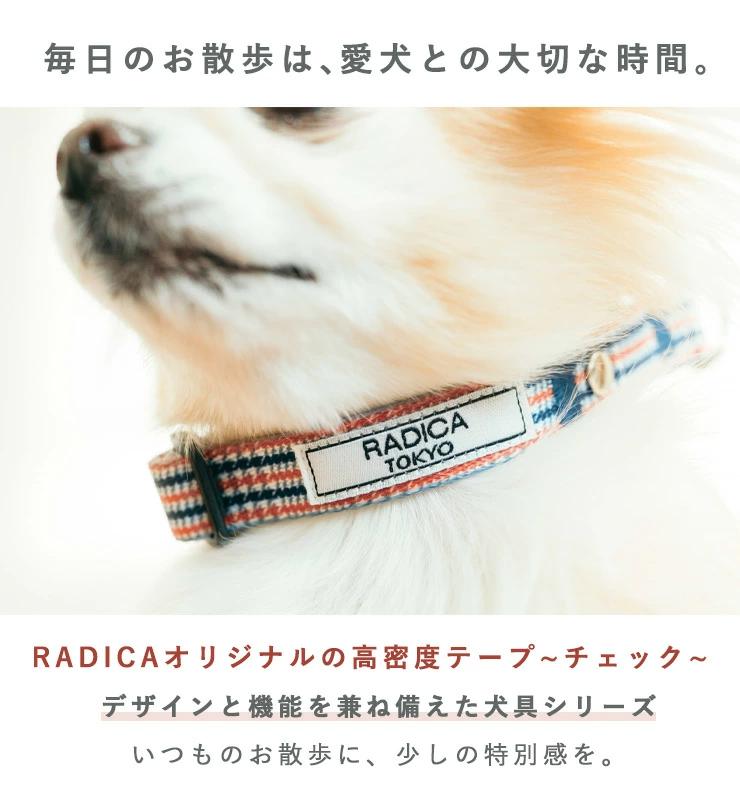 犬用首輪（サイズ（S/M/L）：～SS(XS)）｜首輪、ハーネス、リード｜犬