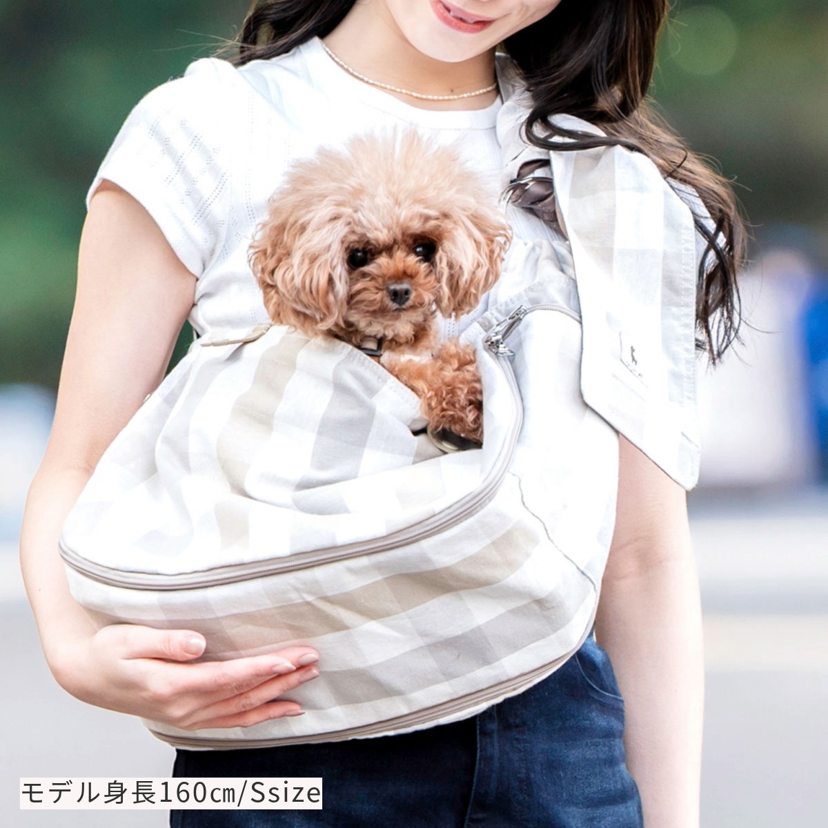 RADICA（ラディカ） 【お試しセール】【まとめ買い】犬 抱っこ紐 2WAY