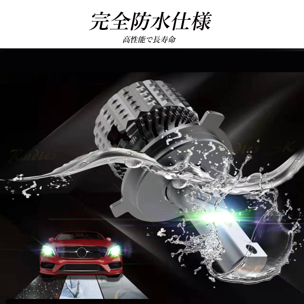 アルファード 20系 後期 LED フォグランプ H8 H11 H16 爆光 グリーン