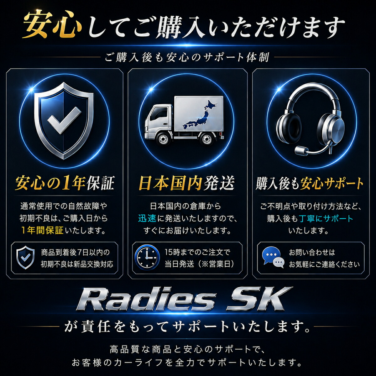 エスティマ 50系 LED ヘッドライト D4S D4R 爆光 完全 ポン付け LED化