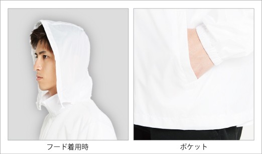 ウィンドブレーカー 無地 ベーシック フードイン ユニセックス 男女