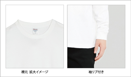 VTWELVE ホワイト 長袖Tシャツ VTWELVE ホワイト 長袖Tシャツ