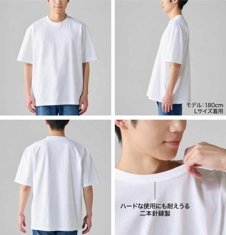 Printstar（プリントスター） Tシャツ 無地 半袖 カットソー 7.4オンス