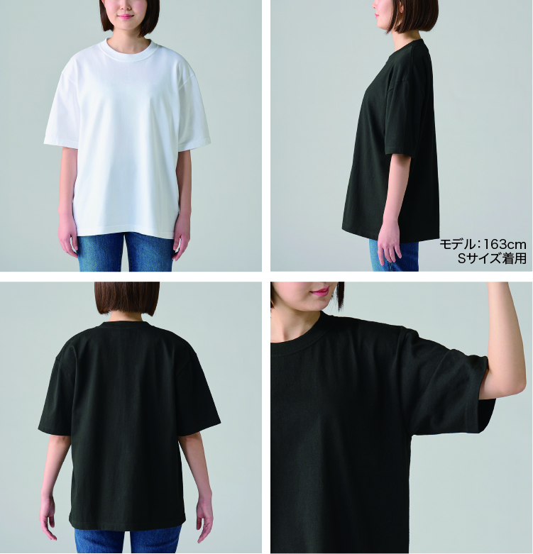 ＃デジタルプリント　スターダンス Printstar（プリントスター） Tシャツ 無地 半袖 カットソー 7.4オンス