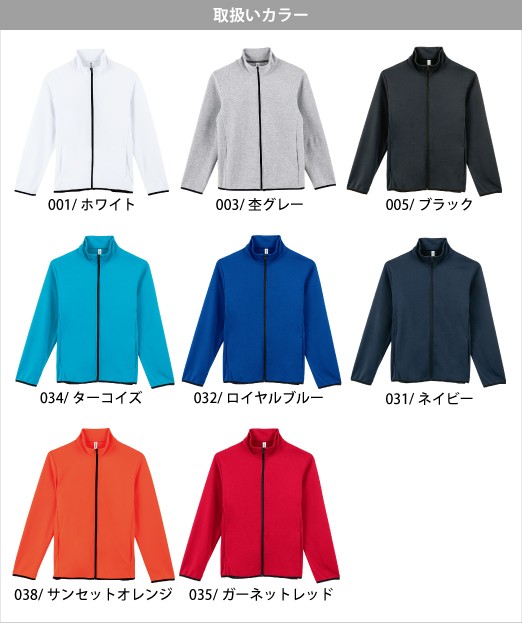 344-asj_col.jpg 344-asj_col.jpg