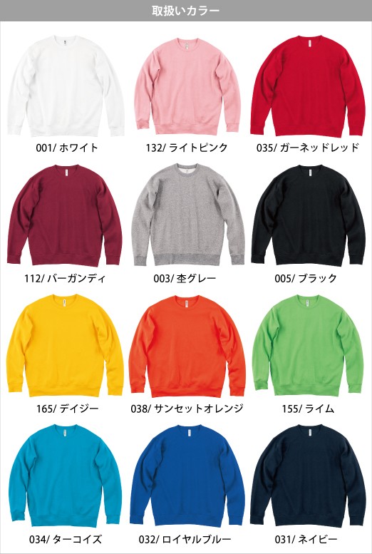 Golficers ブラック トレーナー Mサイズ Golficers ブラック トレーナー Mサイズ