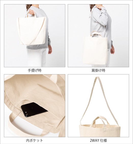 PEDRO◇Taper テーパーキャンバス スリングバッグ◇送料込 株式会社DSTYLE 公式サイト
