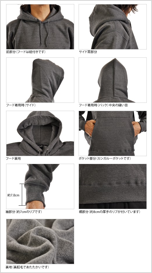 CROSS & STITCH パーカー 無地 パーカ 大きいサイズ 暖かい 裏