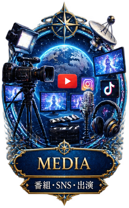 MEDIA