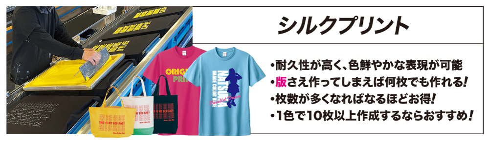 a−ya様オーダーページ AMBIDEX Store 〇80ボイル ピンタック ティアードスカート(F