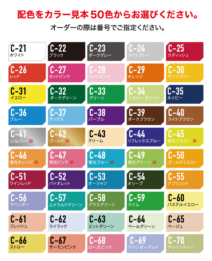 ���顼���㡼��