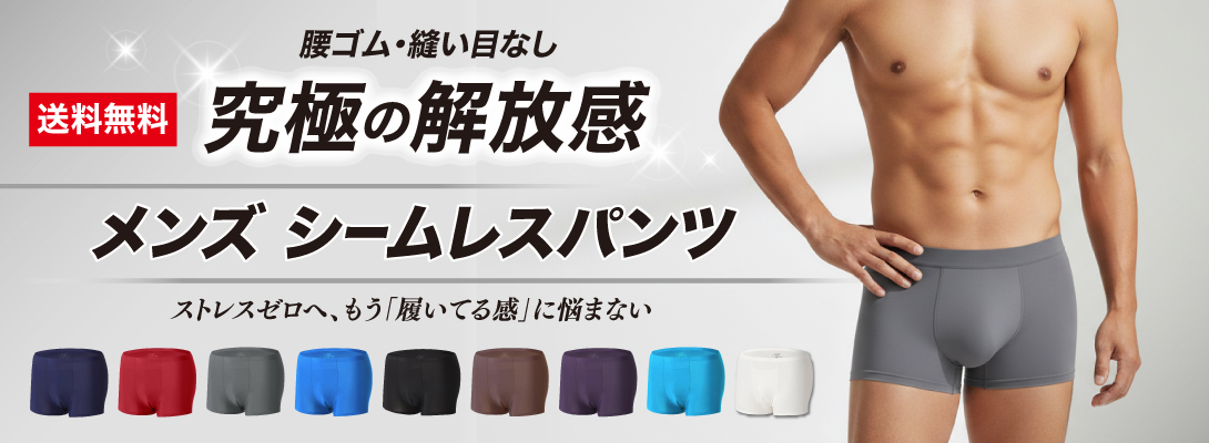 問屋街 - Yahoo!ショッピング