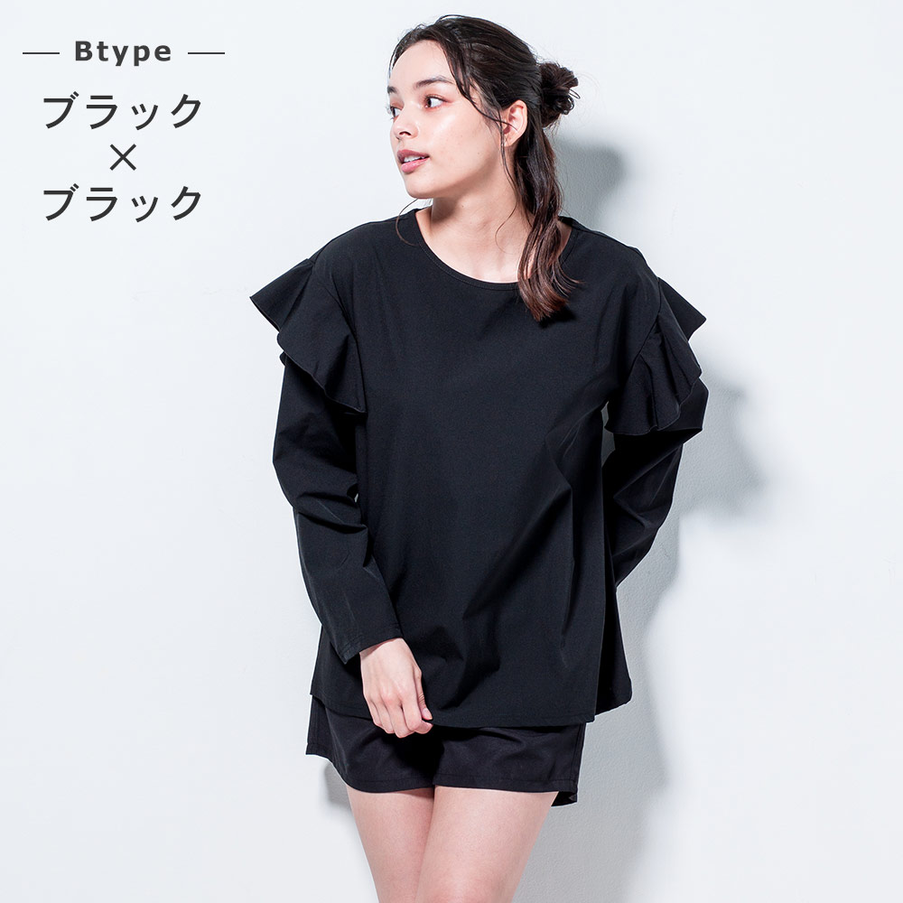 FELLOW ラッシュガードセット ラッシュガード レディース フリル