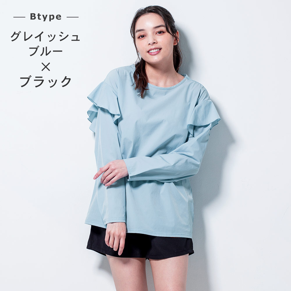 最大21%お得!】FELLOW ラッシュガードセット ラッシュガード