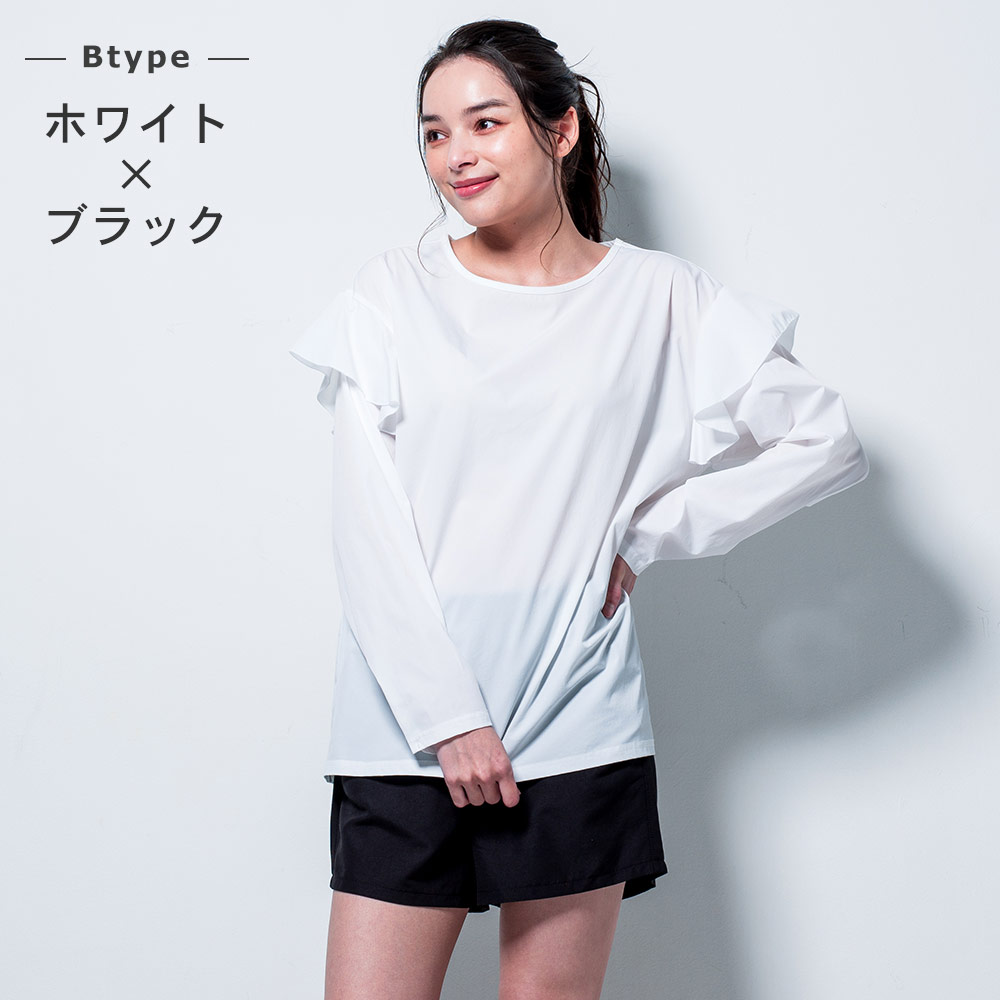 FELLOW ラッシュガードセット ラッシュガード レディース フリルシャツ