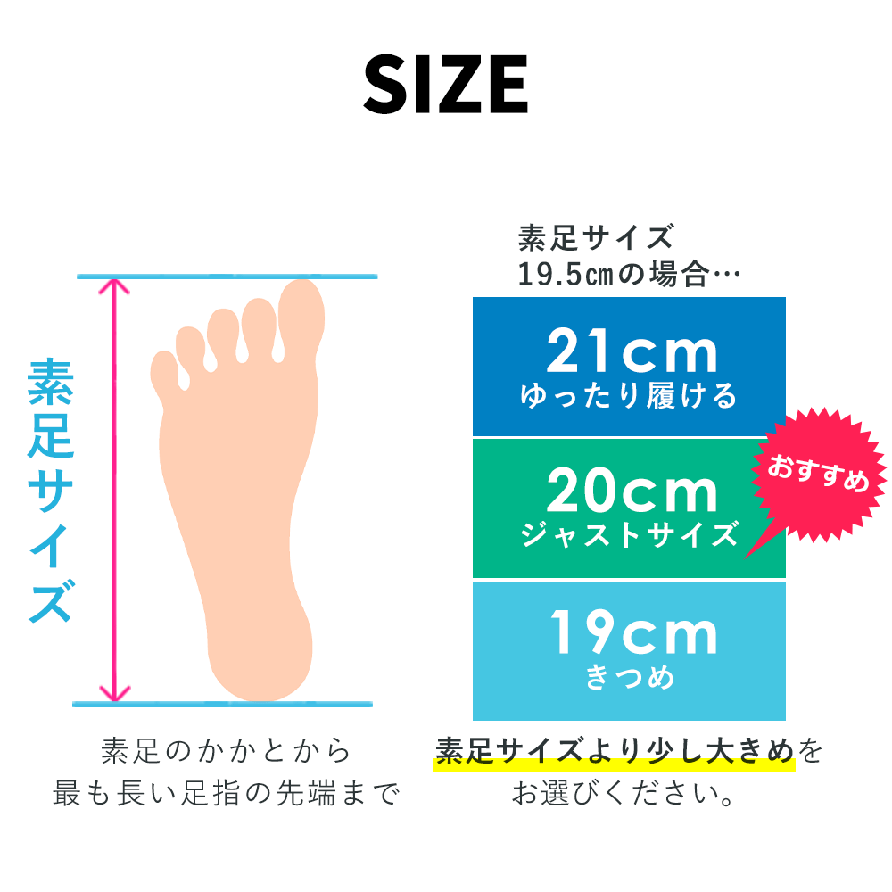 FELLOW サーフブーツ キッズ 3.5mm 19-22cm 先割れタイプ スプリット 防水 足袋ブーツ サーフィン｜radios-ec｜17