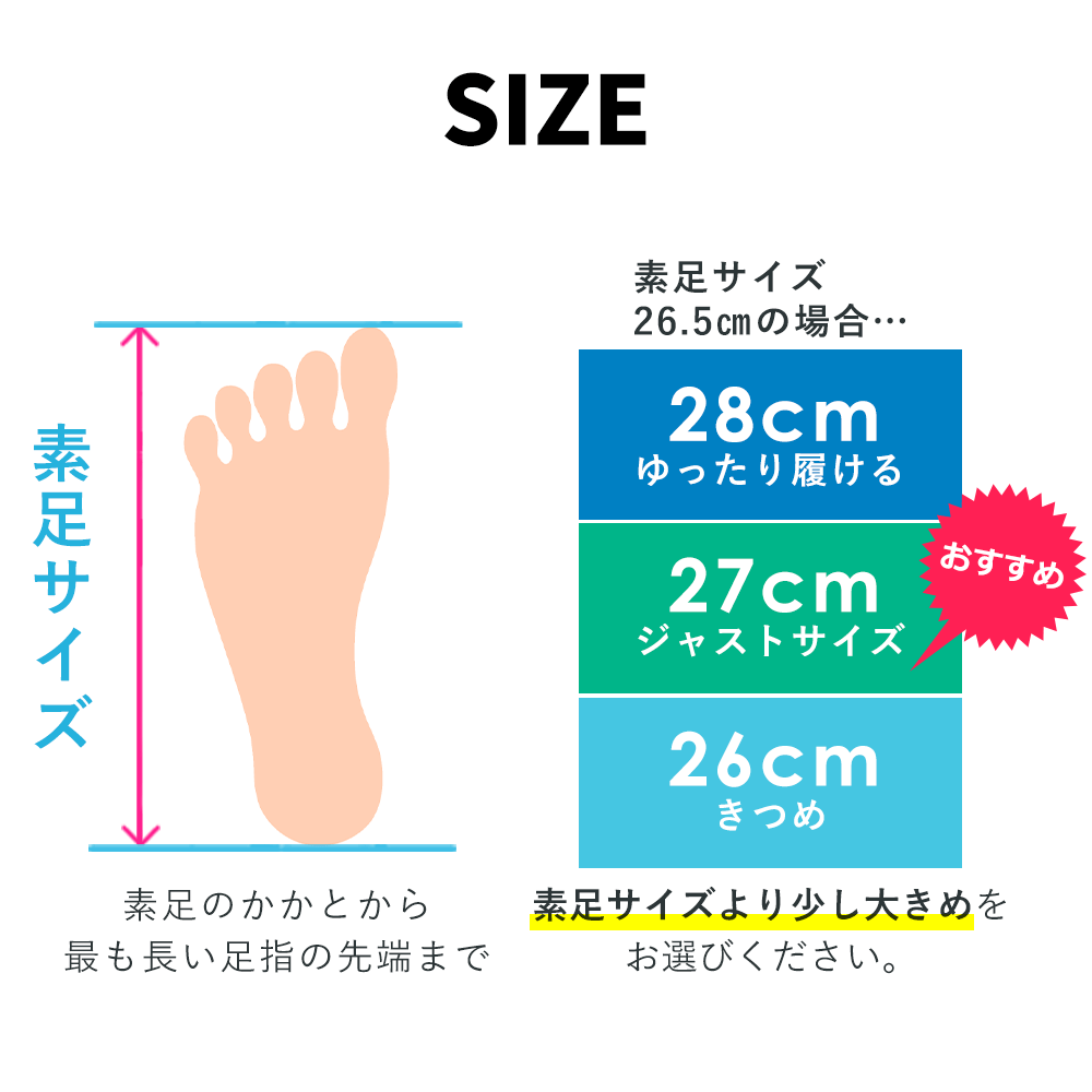 FELLOW サーフブーツ 5mm 23-29cm 先割れタイプ スプリット 防水