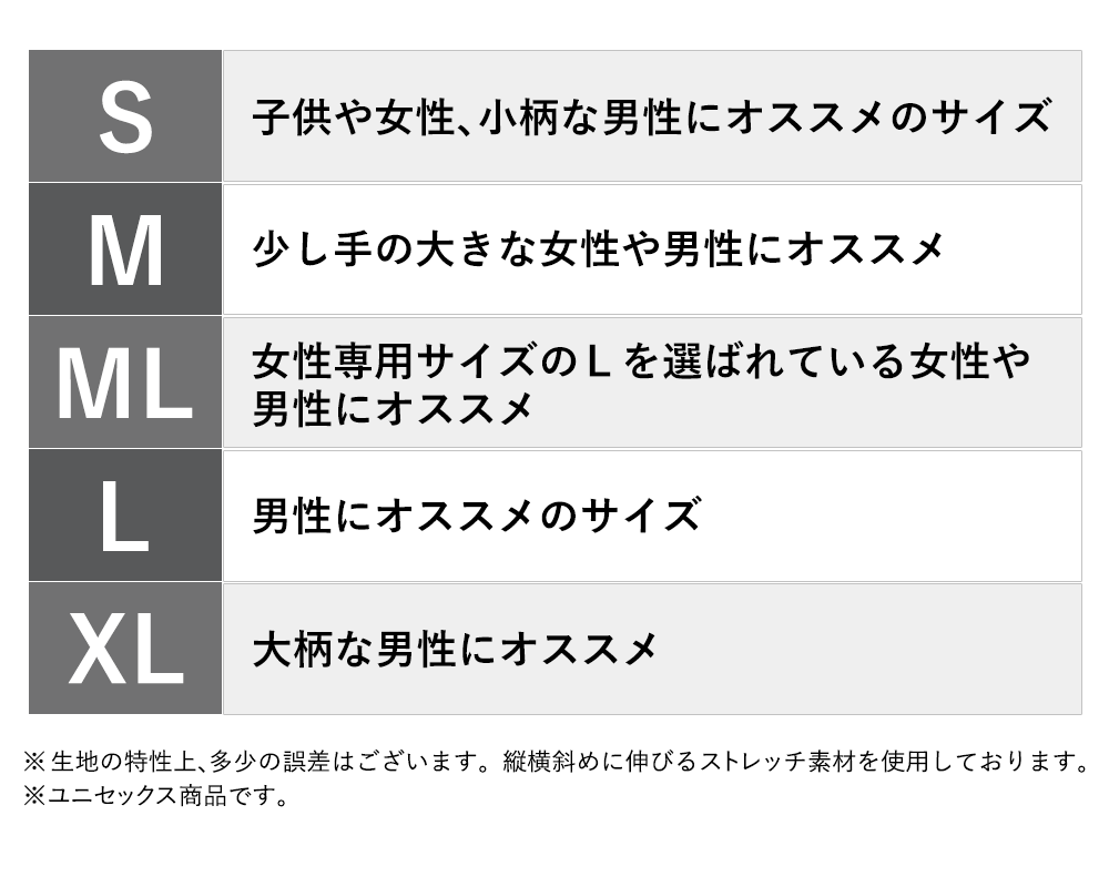 FELLOW サーフグローブ 保温 裏起毛 撥水 1mm ウェットスーツ