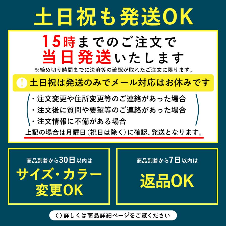 【GWも毎日発送】HEAZEL ラッシュガード トレンカ キッズ ベビー 子供 紫外線対策 UPF50+ 水陸両用 80〜150cm 速乾 UV98％カット｜radios-ec｜20