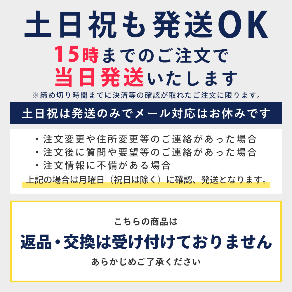 �E�F�b�g�X�[�c�p �C���{���h �ڒ��� �`���[�u ���y�A�{���h 20g �T�[�t�B�� SUP �֘A�摜3