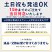 ウェットスーツ用 修理ボンド 接着剤 チューブ リペアボンド 20g サーフィン SUP 関連画像3