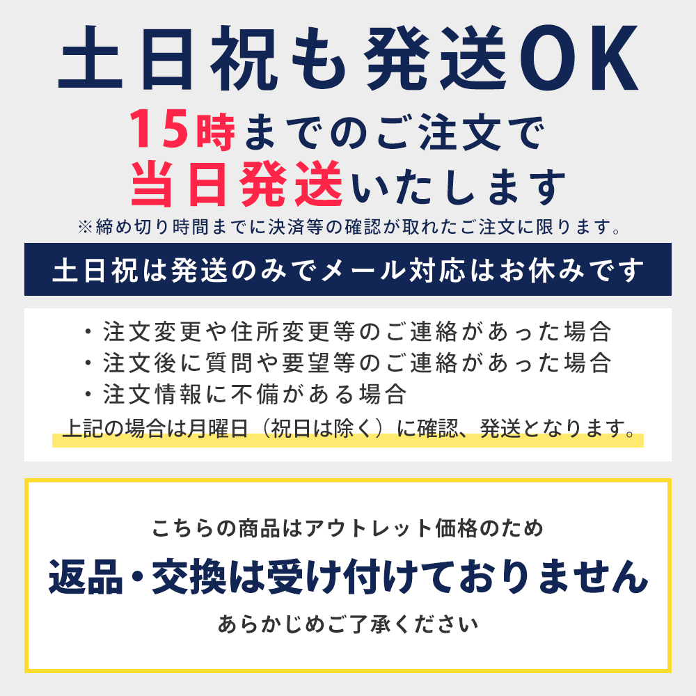 【アウトレット価格】HEAZEL ラッシュガード ジップアップ キッズ 長袖 スタンドカラー UPF50+ 速乾 接触冷感 日本規格 | HEAZEL | 50