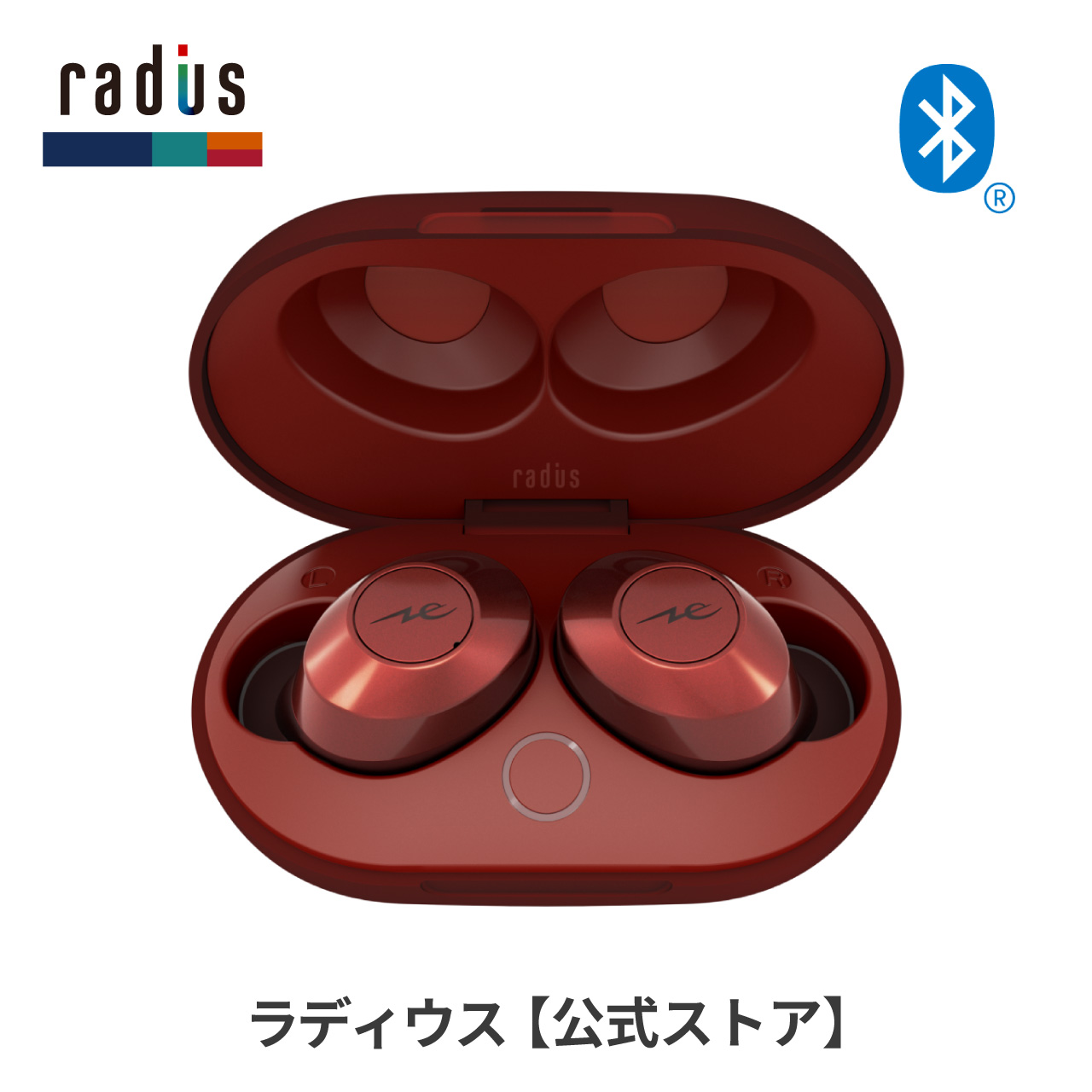 ラディウス radius HP-T60BT 完全ワイヤレスイヤホン Bluetooth HP