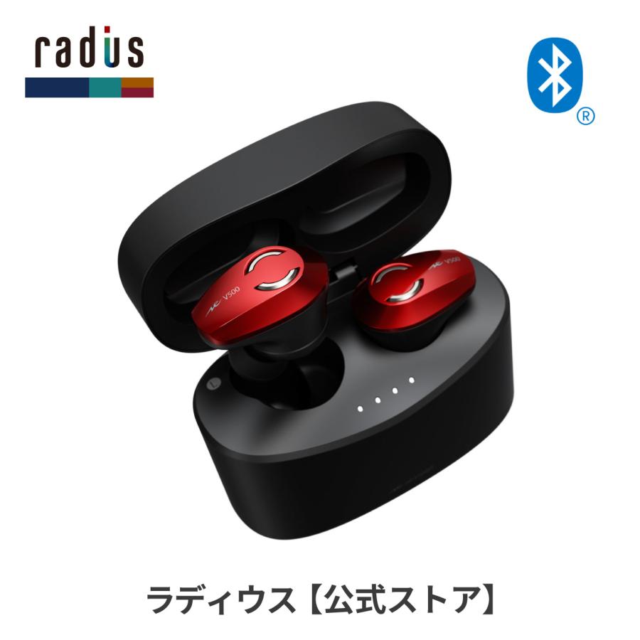 ラディウス radius HP-V500BT 完全ワイヤレスイヤホン 無線 Bluetooth 通話 iPhone 重低音 ワイヤレス ギフト｜radius｜03