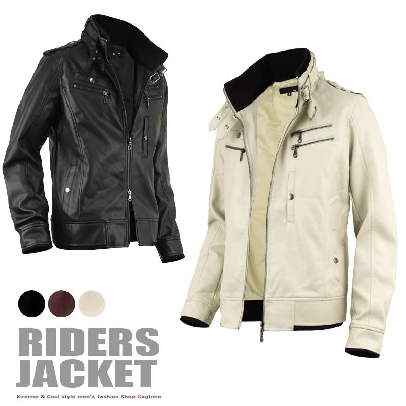 レザージャケット メンズ 革ジャン ライダースジャケット ブルゾン 合成皮革 フェイクレザー 916500A レザージャケット メンズ 革ジャン ライダースジャケット ブルゾン